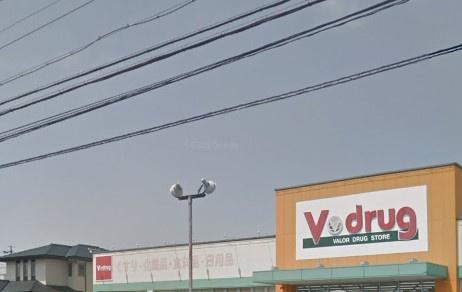 春日井市第1妙慶町(V・drug勝川店)