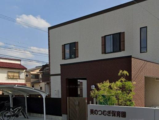 春日井市第1妙慶町(美のつむぎ保育園)