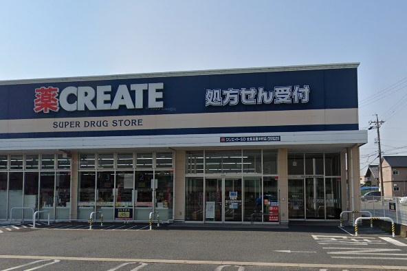 北名古屋市石橋郷1期1号棟(クリエイトエス・ディー北名古屋沖村店)