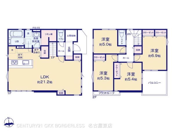 北名古屋市六ツ師4期4号棟
