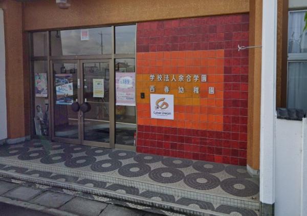 北名古屋市石橋郷2期2号棟(西春幼稚園)