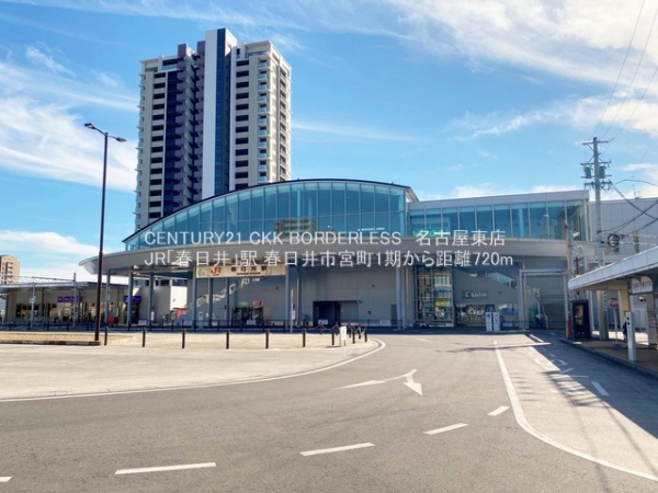 春日井市宮町字下夕原の新築一戸建(JR「春日井」駅)