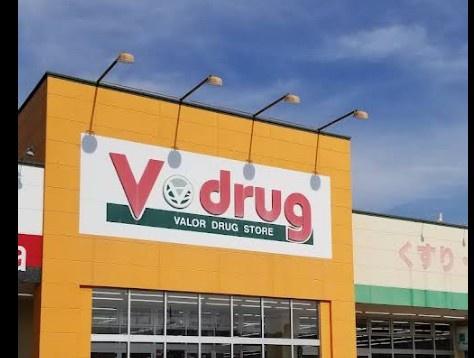 春日井市宮町1期2号棟(V・drug春日井宮町店)