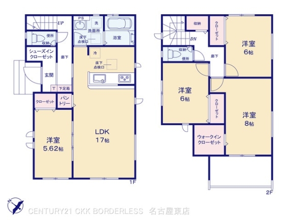 名古屋市守山区大字上志段味字蟻塚の新築一戸建