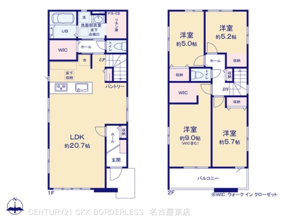 名古屋市北区光音寺町３丁目の新築一戸建