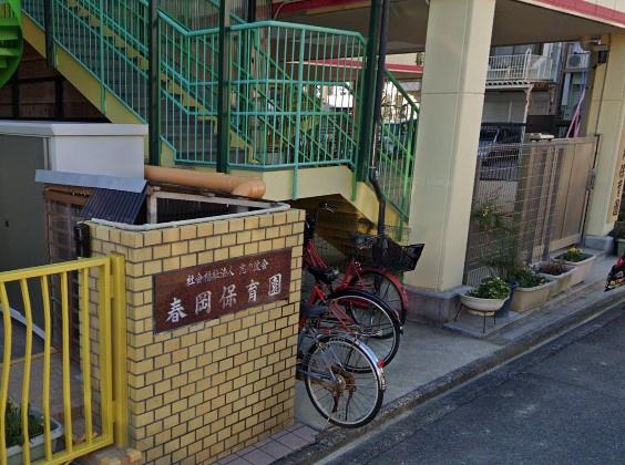 千種区今池南1期1号棟(春岡保育園)