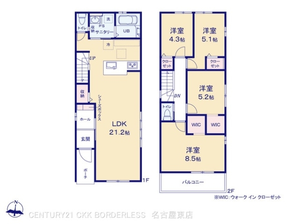 名古屋市千種区萱場２丁目の新築一戸建