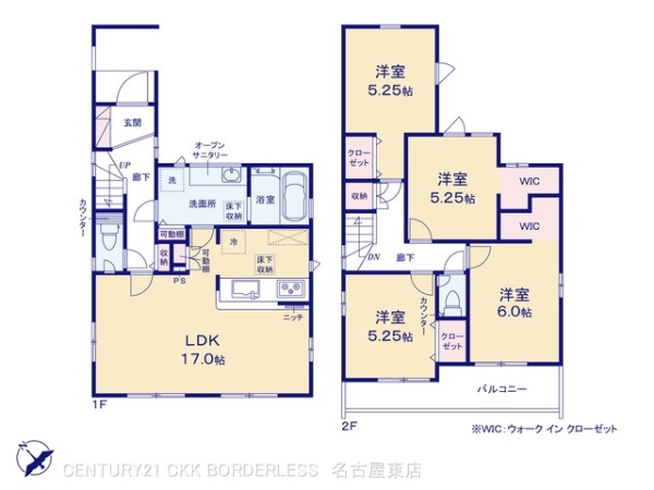 江南市上奈良町錦1号棟