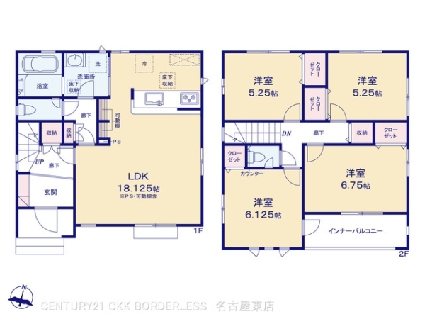 江南市飛高町栄3号棟