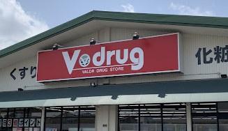 江南市飛高町栄1号棟(V・drug江南北店)