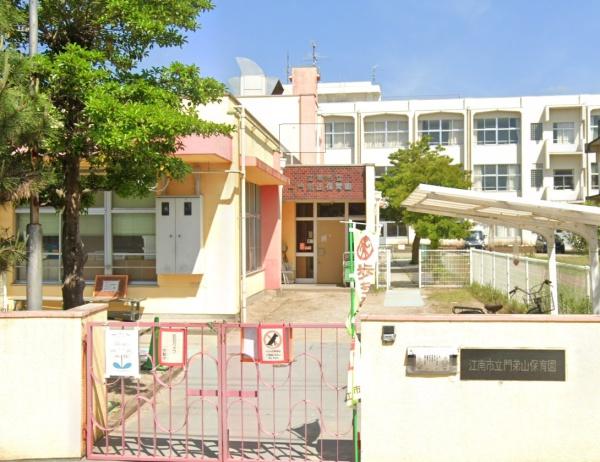 江南市飛高町栄1号棟(江南市立門弟山保育園)