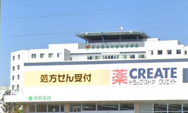 春日井市気噴町1丁目1号棟(クリエイトエス・ディー春日井高蔵寺店)