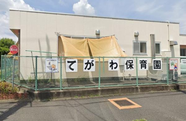 春日井市気噴町1丁目1号棟(春日井市立出川保育園)