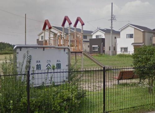 春日井市気噴町1丁目1号棟(寺前公園)