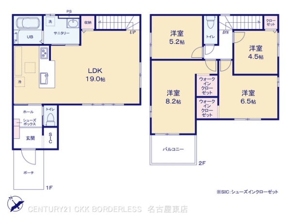 瀬戸市平町1期1号棟