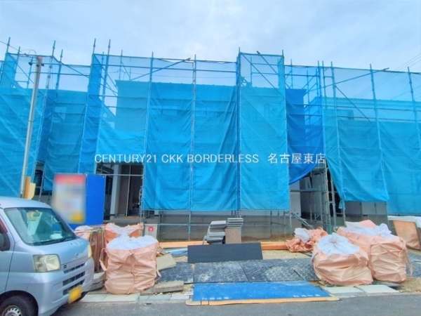 瀬戸市平町1期2号棟