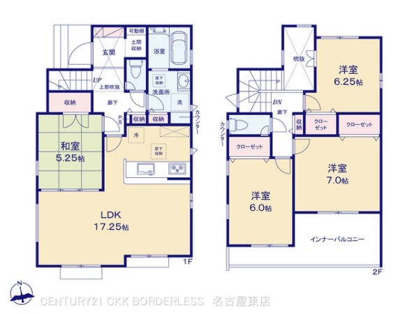 春日井市花長町１丁目の新築一戸建