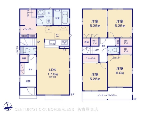 春日井市花長町１丁目の新築一戸建