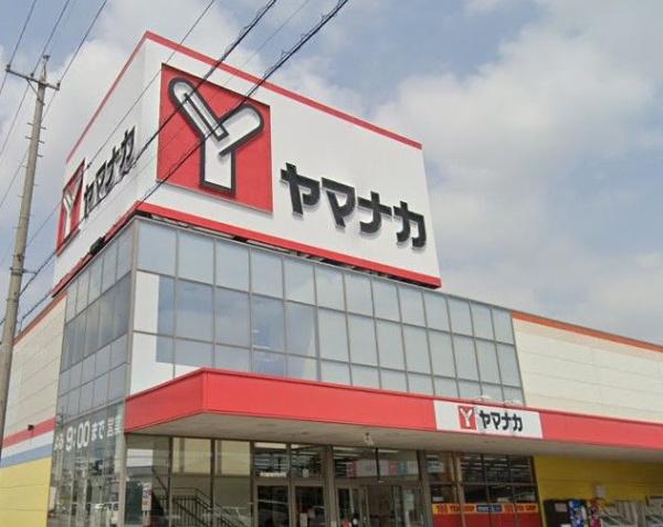 春日井市花長町1期1号棟(ヤマナカ味美店)