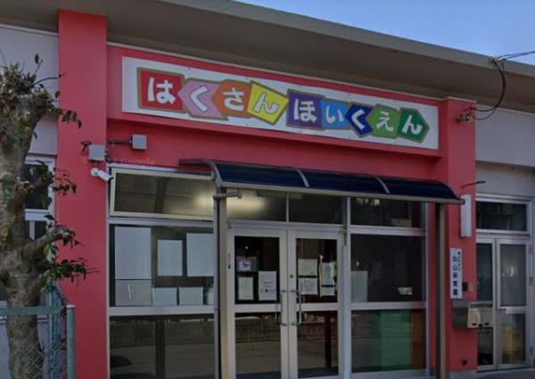 春日井市花長町1期1号棟(春日井市立白山保育園)