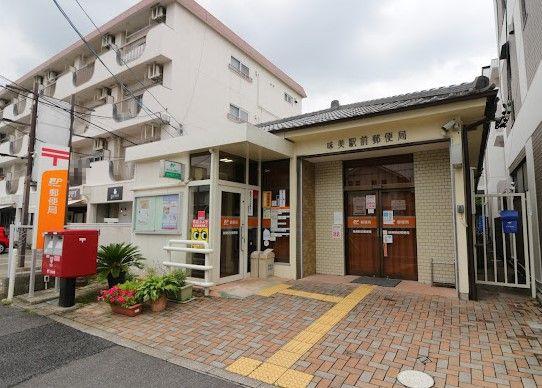 春日井市花長町1期1号棟(味美駅前郵便局)