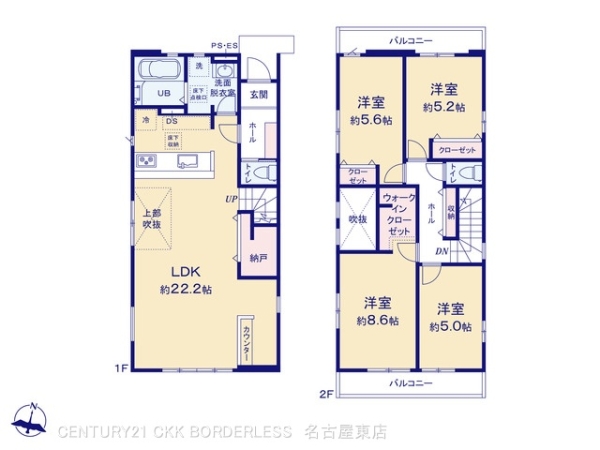 守山区上志段味3期2号棟