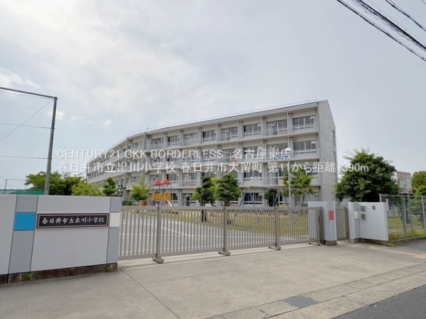 春日井市大留町第116号棟(春日井市立出川小学校)