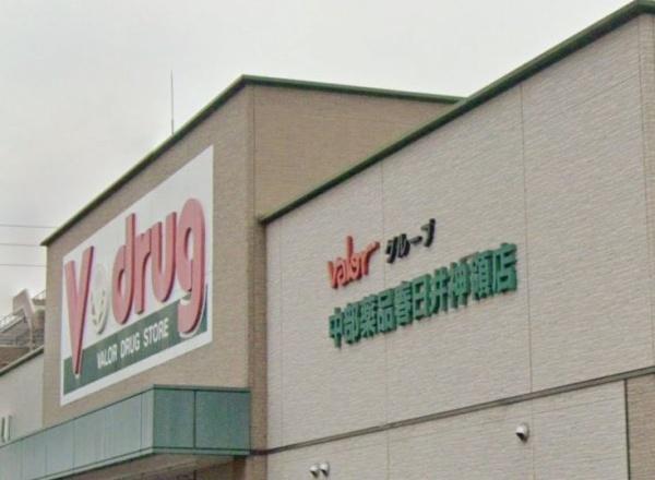 春日井市大留町第116号棟(V・drug春日井神領店)