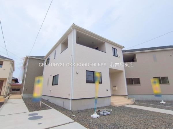 春日井市大留町５丁目の新築一戸建
