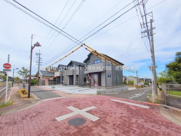 名東区大針1期3号棟