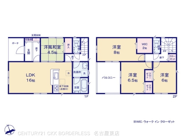 春日井市東野町９丁目の新築一戸建
