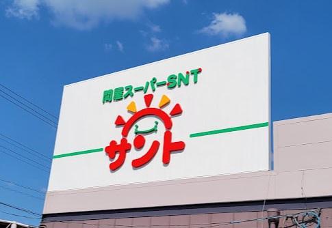 春日井市東野町第112号棟(問屋スーパーサント春日井店)