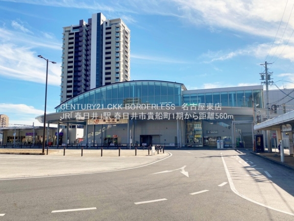 春日井市貴船町の新築一戸建(JR「春日井」駅)