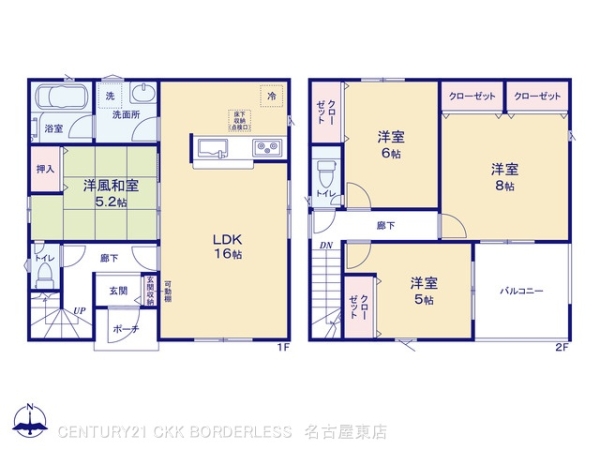 守山区瀬古第75号棟