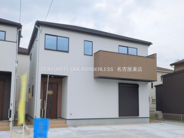 犬山市橋爪4期1号棟
