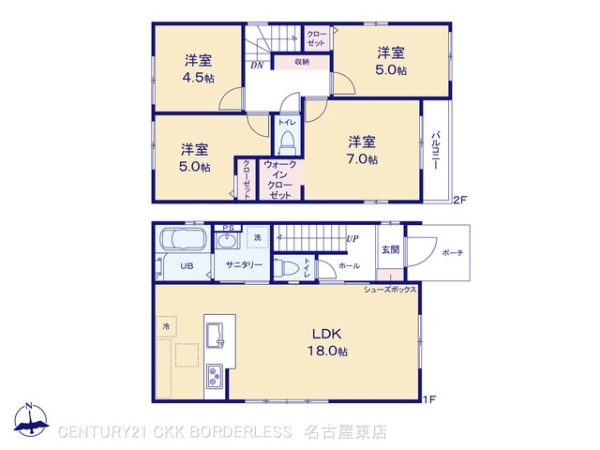 守山区上志段味6期1号棟