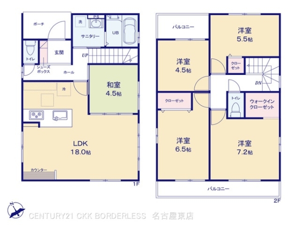 春日井市白山町６丁目の新築一戸建