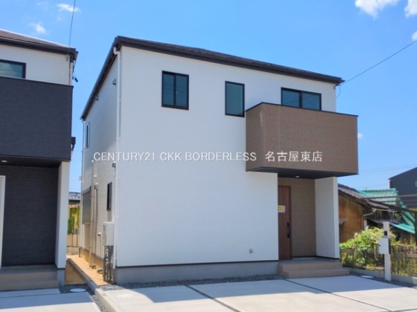 春日井市白山町2期7号棟