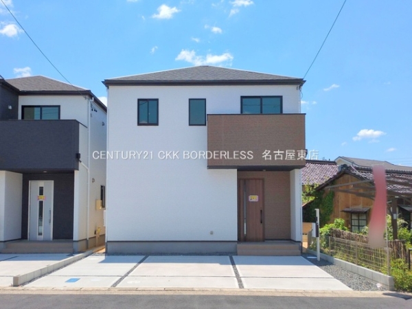 春日井市白山町2期7号棟