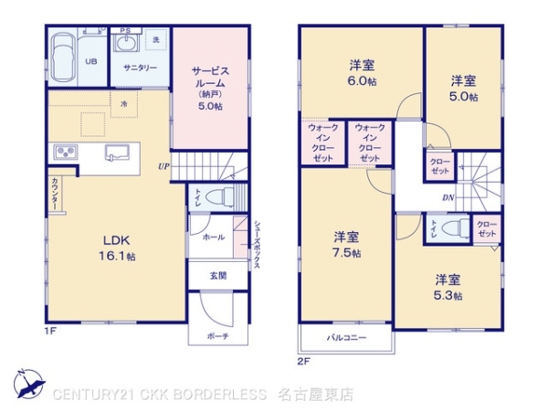 春日井市白山町６丁目の新築一戸建