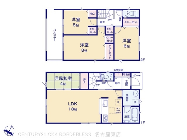 春日井市石尾台４丁目の新築一戸建