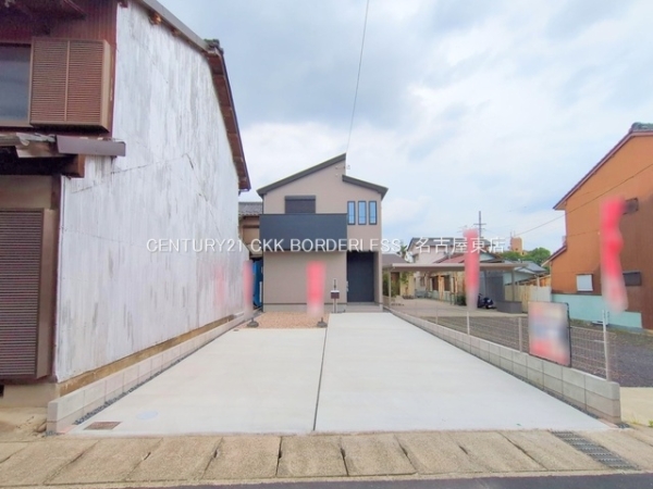 犬山市第1犬山西古券