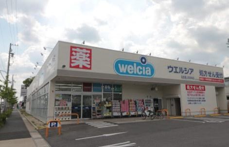 守山区上志段味5期1号棟(ウエルシア名古屋上志段味店)