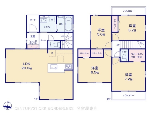 守山区中志段味1期1号棟