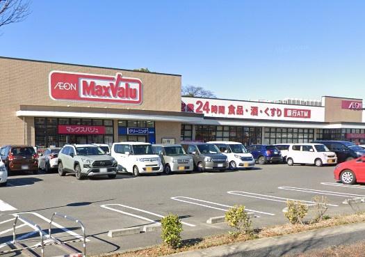 名東区大針1期4号棟(マックスバリュ長久手店)