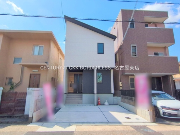 名古屋市名東区香流２丁目の新築一戸建