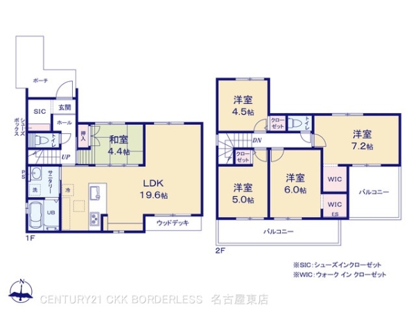 名古屋市守山区下志段味１丁目の新築一戸建