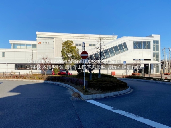名古屋市守山区下志段味1丁目の新築一戸建(JR中央本線「神領」駅)