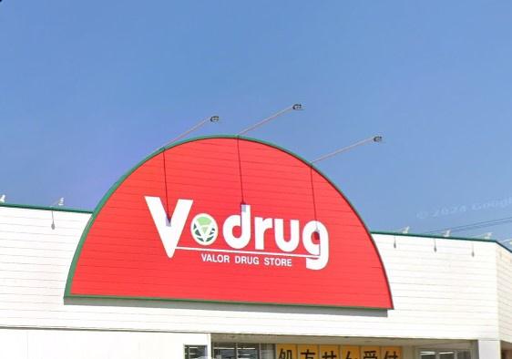 春日井市柏原町第34号棟(V・drug春日井朝宮店)