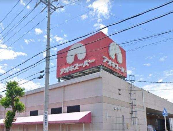 春日井市柏原町第35号棟(アオキスーパー朝宮店)